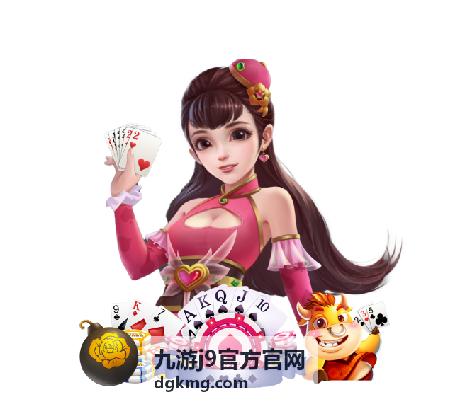 九游j9官方官网热门游戏-幻境传说